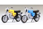 2xSimson S50 gelb/blau (1:87)