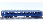 NS A7542 belinerblau