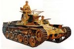 1:35 Jap. Mitl. Panzer Type97