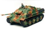 1:35 WWII SdKfz.173 Jagdpanther