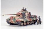 1:35 WWII Dt. Knigstiger Ardennes