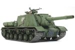 1:35 WWII Rus. Sw.KPz JSU-152