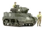 1:35 WWII U.S.M8 Haubitze m.Figuren (3)