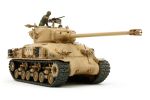 1:35 Israel. Panzer M51 Super 105mm