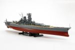 1:350 Japanisches Schlachtschiff Musashi