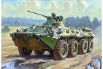 1/35 BTR-80A