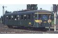 Dieseltriebwg./Sound Rh 49 SNCB