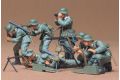 1:35 WWII Fig.-Set Dt. MG Truppe