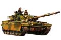 1:35 Britischer KPz Chieftain