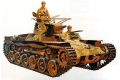 1:35 Jap. Mitl. Panzer Type97