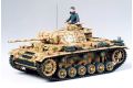 1:35 WWII Dt. PzKpfw. III AUSF. L