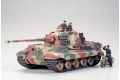 1:35 WWII Dt. Knigstiger Ardennes