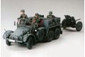 1:35 WWII Dt.Krupp Protze