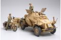 1:35 WWII SdKfz.222 Sph-Pz.N