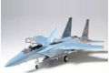 1:32 Mc Donnell DOUGLAS F-15