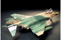 1:32 Mc Donnell F4 C/D PHANTOM II